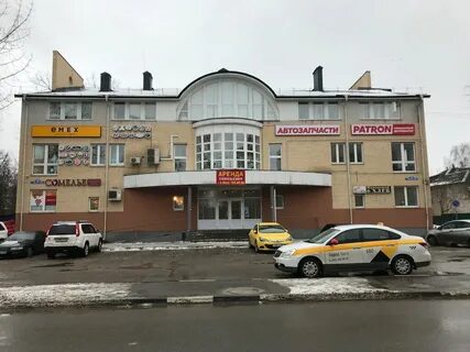 Жуковский мичурина