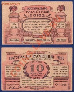 8 пудов
