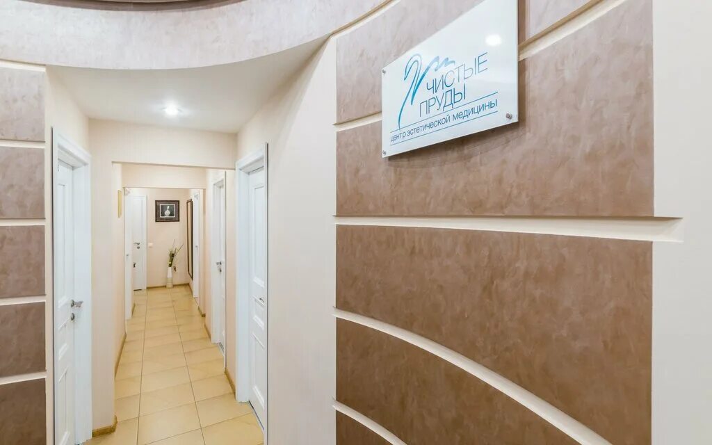 вернадского 11/19 цэс. жуковская. центр эстетической стоматологии на чистых. центр эстетической стоматологии на чистыхапудах. центр эстетической стоматологии харитоньевский переулок.