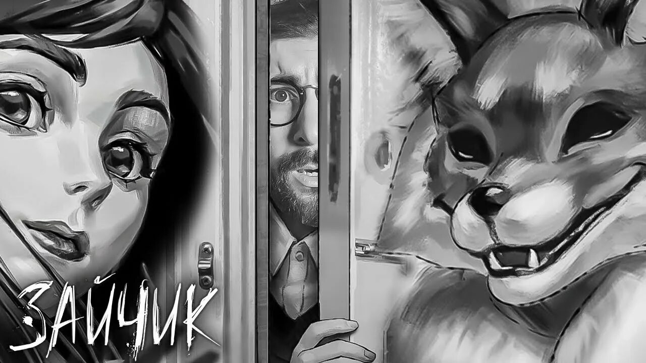 Зайчик 4 эпизод прохождение. Зайчик 4 эпизод прохождение. Зайчик 4 эпизод прохождение. Зайчик 4 эпизод прохождение. Зайчик 4 эпизод прохождение.