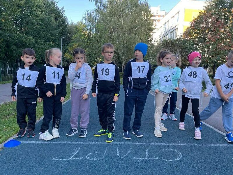 1 класс родители. сайт школы 1883 южное бутово. школа 1883 москва. учителя школы 1883 бутово. школа 1883 скобелевская.