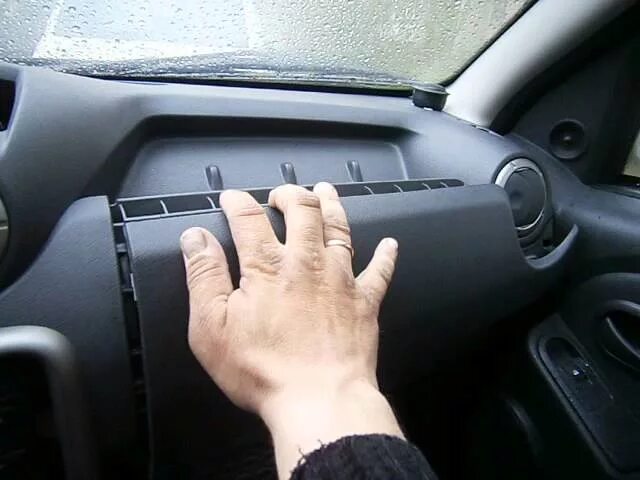 Как снять крышку подушки