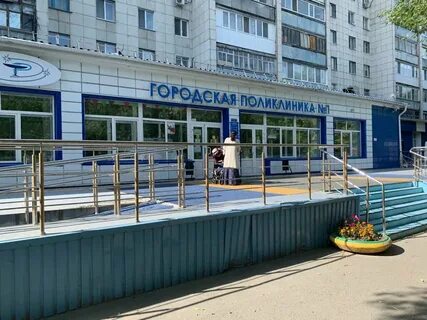 Гп 01