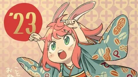 Spy x Family is celebrating the Year of the Rabbit with an adorable illustr...