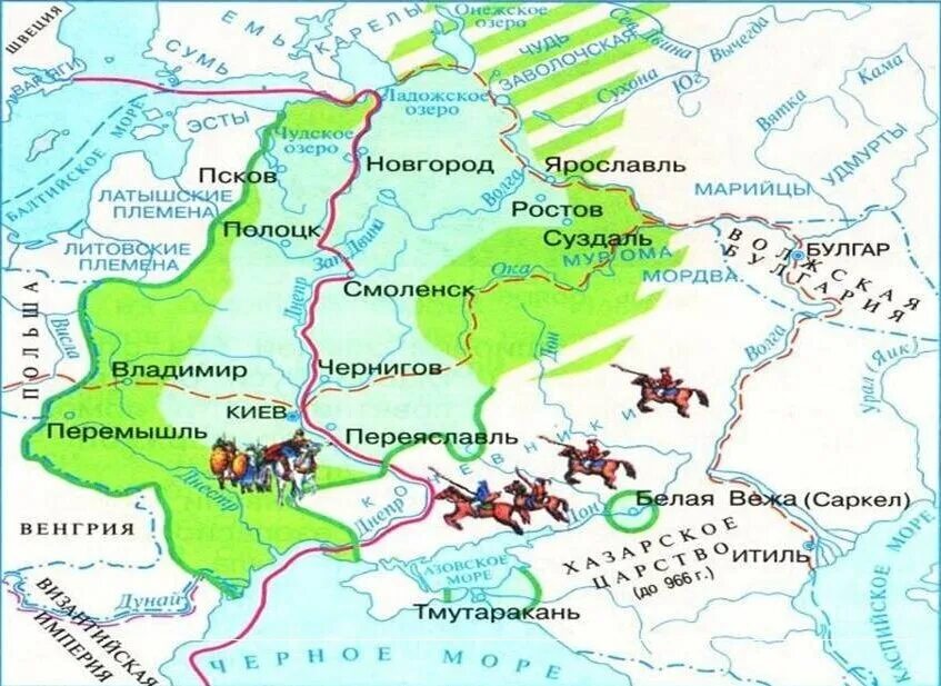 Времена древней руси. Путь из Варяг в греки на карте древней Руси. Путь из Варяг в греки и Волжский путь карта. Торговый путь из Варяг в греки. Города на торговом пути из Варяг в греки.