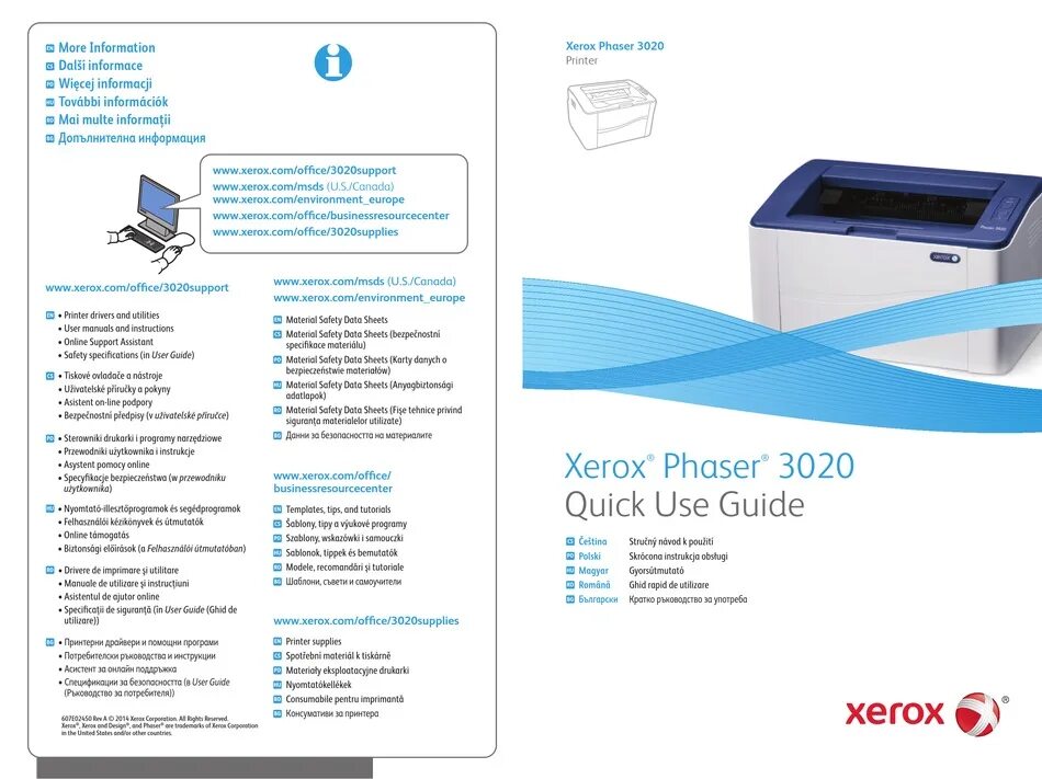 Принтер Xerox Phaser 3052. Xerox 3020w. Ксерокс Фазер 3020. Принтер Xerox 3260. Support xerox com