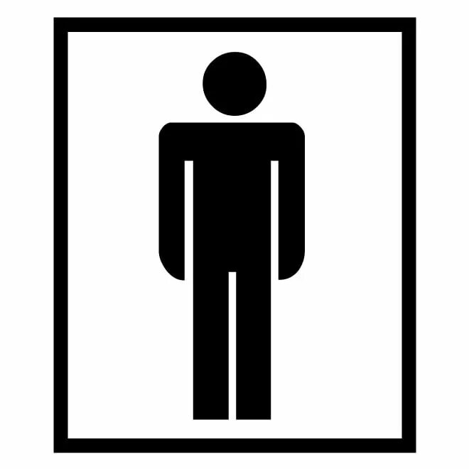 Обозначение мужского туалета. Пиктограмма "мужской туалет". Символ мужского туалета. Табличка мужской санузел.