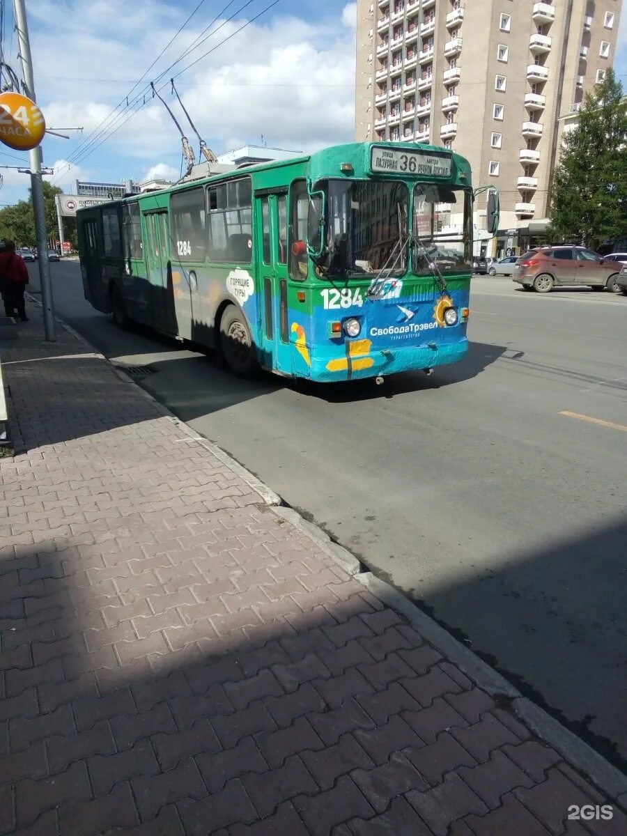 Остановки 36 троллейбуса. 36 Троллейбус Новосибирск. Троллейбус 36 Новосибирск маршрут. Троллейбус 1284. Новосибирск троллейбус 4019.