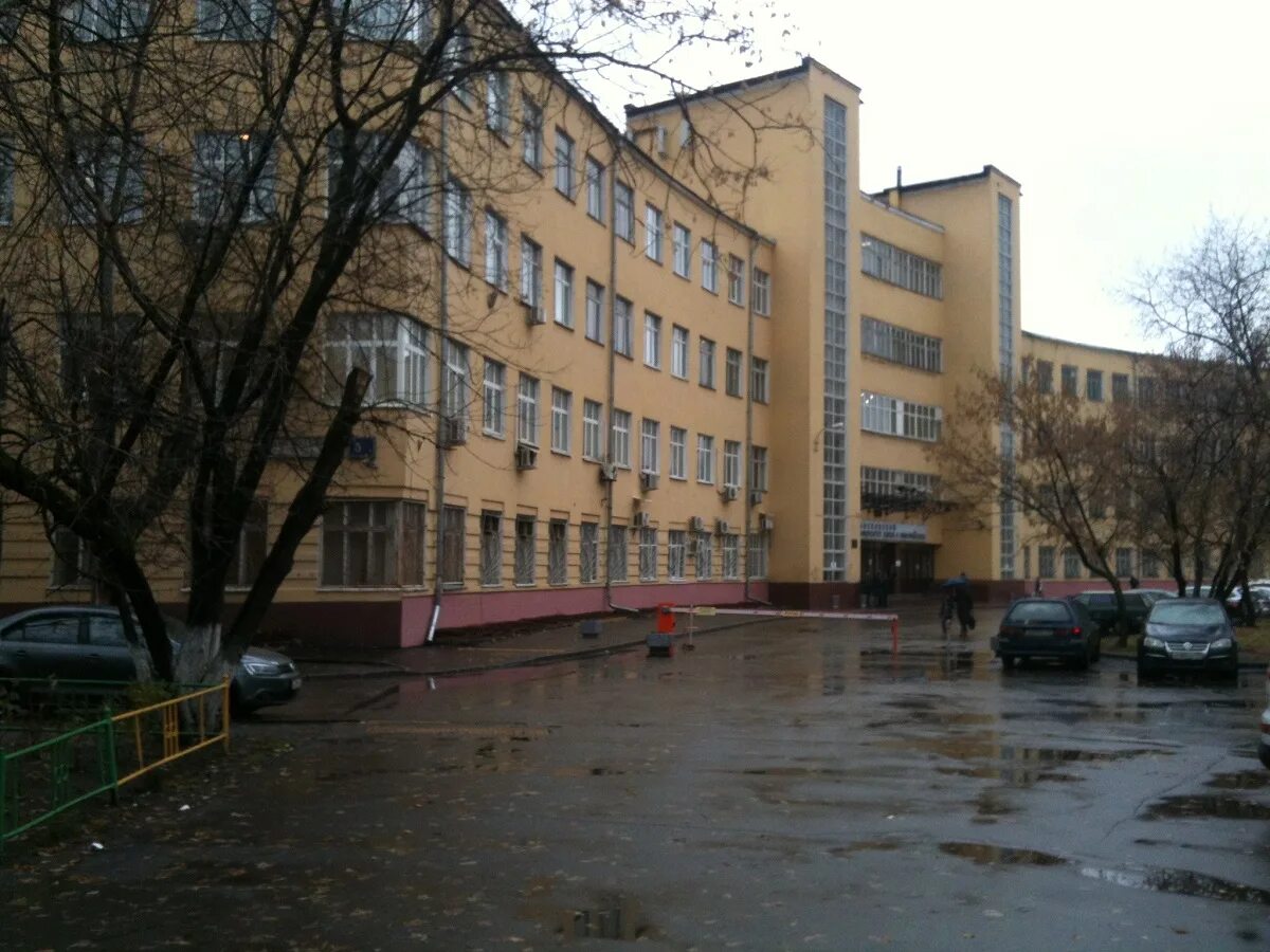 Уртиси екатеринбург. Московский университет связи и информатики мтуси. Московский технический университет связи и информатики - мтуси. Московский технический университет связи и информатики - мтуси. Институт связи фото.