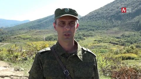 Погода в цабале