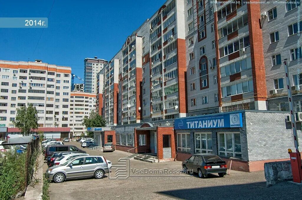 Ул. Юлиуса фучика 78. Фучика 110. Юлиуса фучика 78. Юлиуса фучика 78.