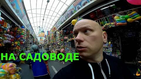 Дм маркетплейс