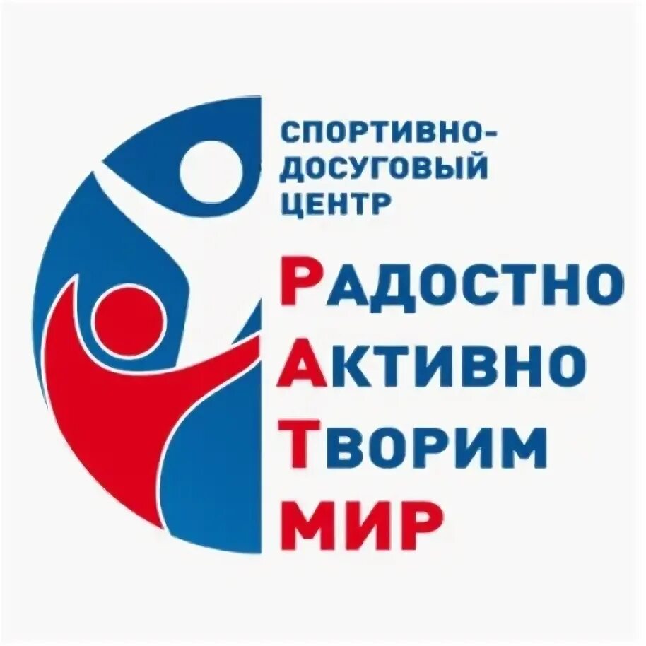 Самара мяги 7а. Сдц фармакология. Сдц это. Сдц это. Самара улица мяги 7а.