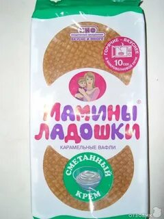 Мамины ладошки