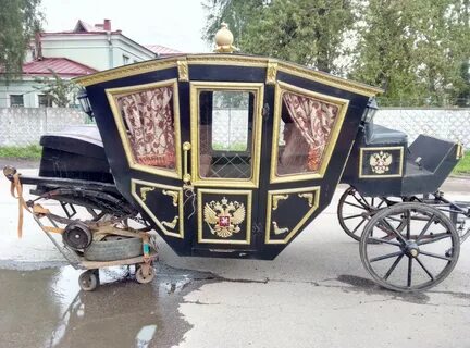 Карета 5