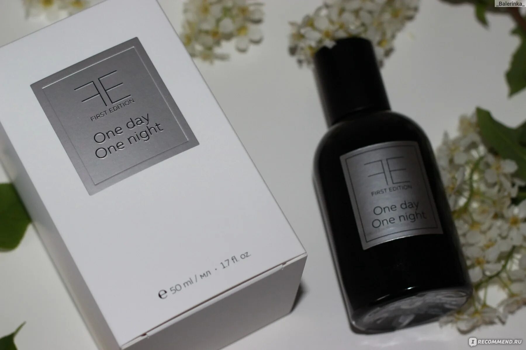 My way giorgio armani 90 ml. Духи мой день. Духи день и ночь фото. Духи мой день. Духи шанель №5.