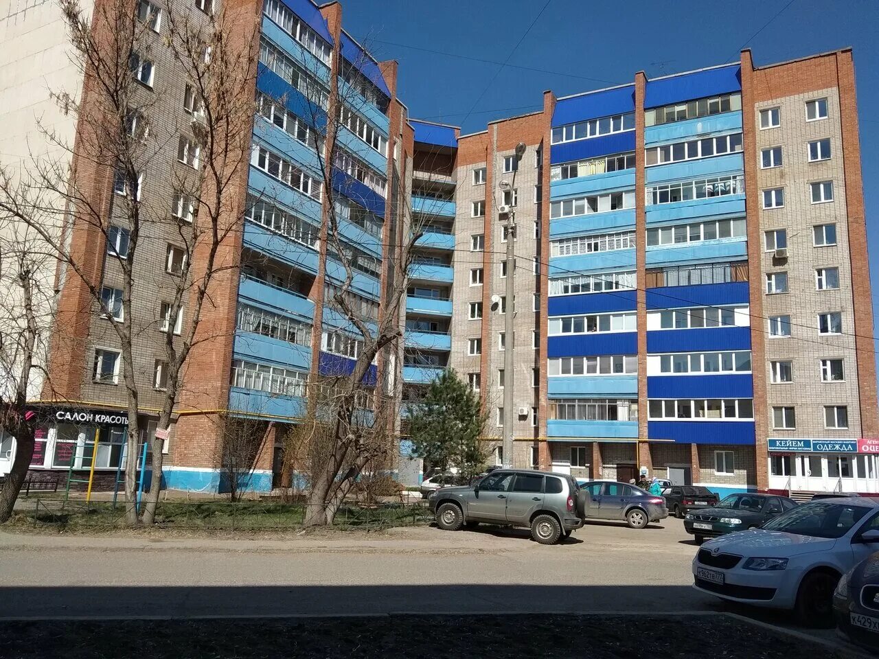 ателье стерлитамак. пошив стерлитамак. проспект октября 29 стерлитамак. ателье ирина. пр.