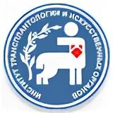 Фгу эпидемиологии. Фгу эпидемиологии. Особо опасные инфекции эпидемиология. Фгу эпидемиологии. Фбуз центр гигиены.