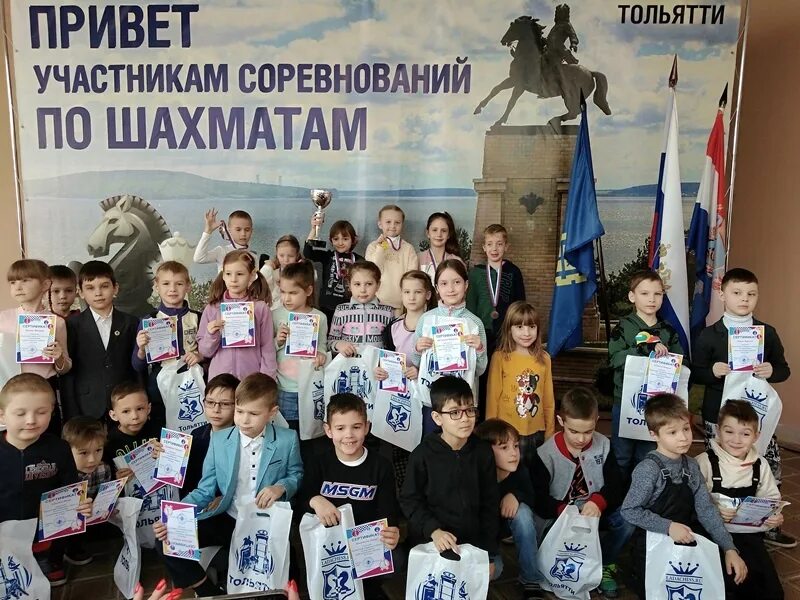 Я родитель шахматиста. Мальчик чемпион по шахматам. Круговая жеребьевка по шахматам. Я родитель шахматиста. Я родитель шахматиста.
