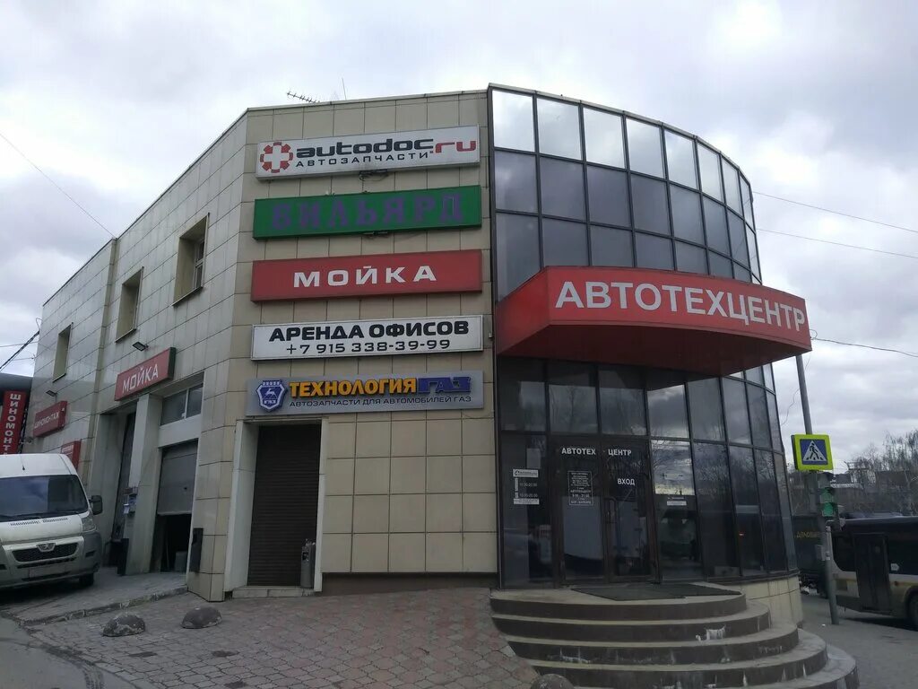 г. московская область, г. энергетиков, 22к2. дзержинский. дзержинский, ул.