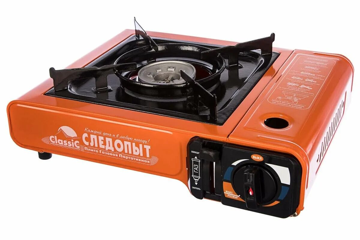 Плита газовая туристическая следопыт. Сталь/6/. Плита наст. (с переходником). Плита газ.