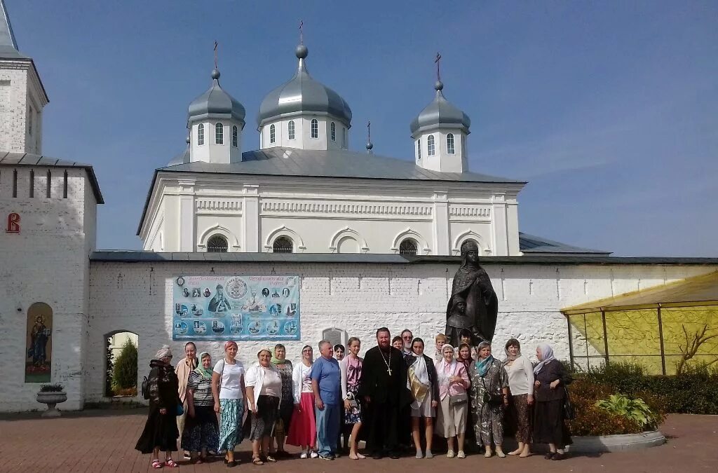 Ставропольская епархия паломническая служба. Паломничество картинки. Паломнические поездки. Паломнической Церковью в Везлэ. Бараши паломническая