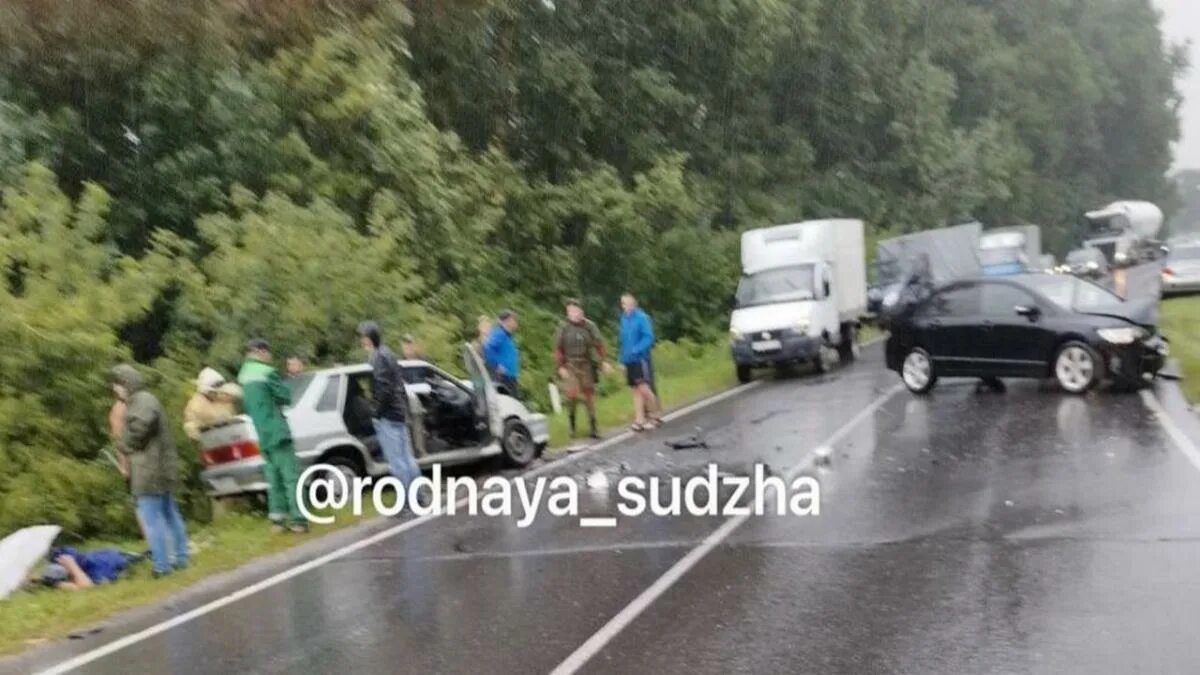 Суджа родная телеграмм. Авария в Курской области сегодня. ДТП Курская область 21 января Льгов. ДТП Курская Ставропольский край. Новости Курска и Курской области сегодня.