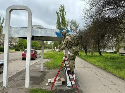 Погода акимовка запорожская