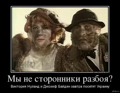 Буратино небо голубое