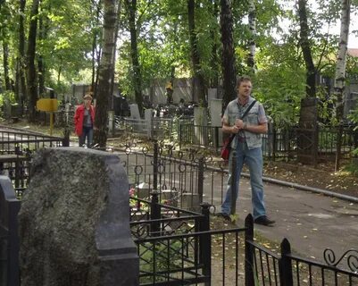 Двамал