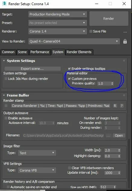 Corona frame Buffer. Image Filter Corona render. Corona System settings настройка. Image Filter Corona render Box. During render