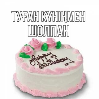 Порно: қарт адам мен жапон әйел