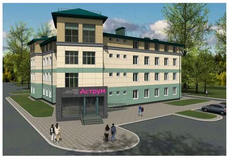 Клиники наро фоминска