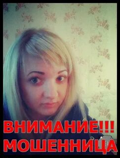 Материалов не поступало