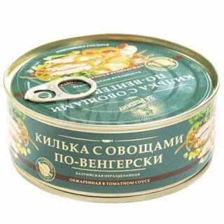 Килька за родину