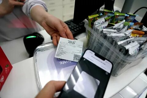 Альфа банк запустил оплату по qr коду