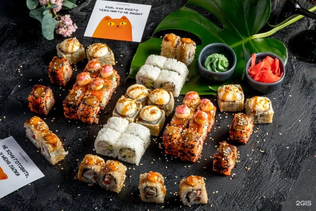 SUSHIBOX. СУШИБОКС доставка. Суши бох. Вкусные суши запечённые Таганрог. Доставка суши уфа сайт