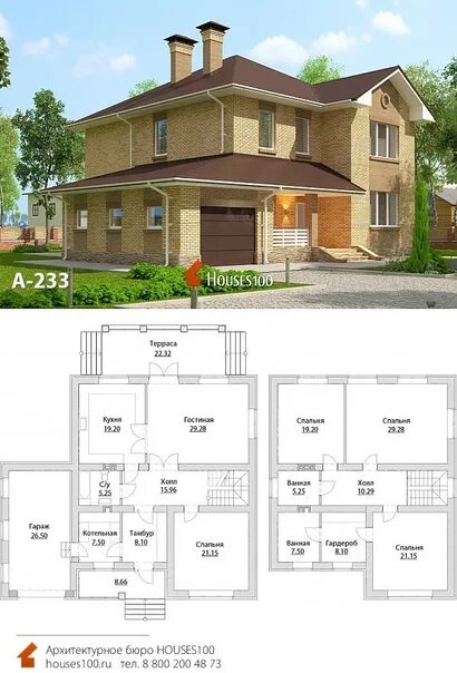 Проект двухэтажного дома 10 10 метров Двухэтажный каркасный коттедж 8x12 в Ростове "Юг Дом"