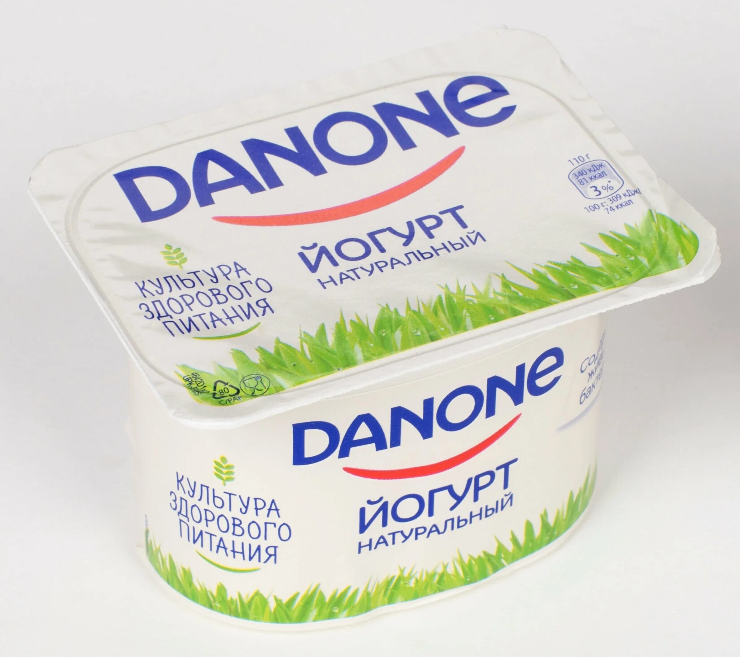 йогурт. катык фото.