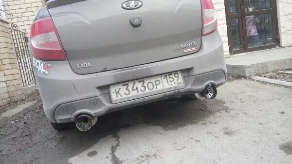 Выхлопная система 2 - Lada Гранта, 1,6 л, 2014 года тюнинг DRIVE2