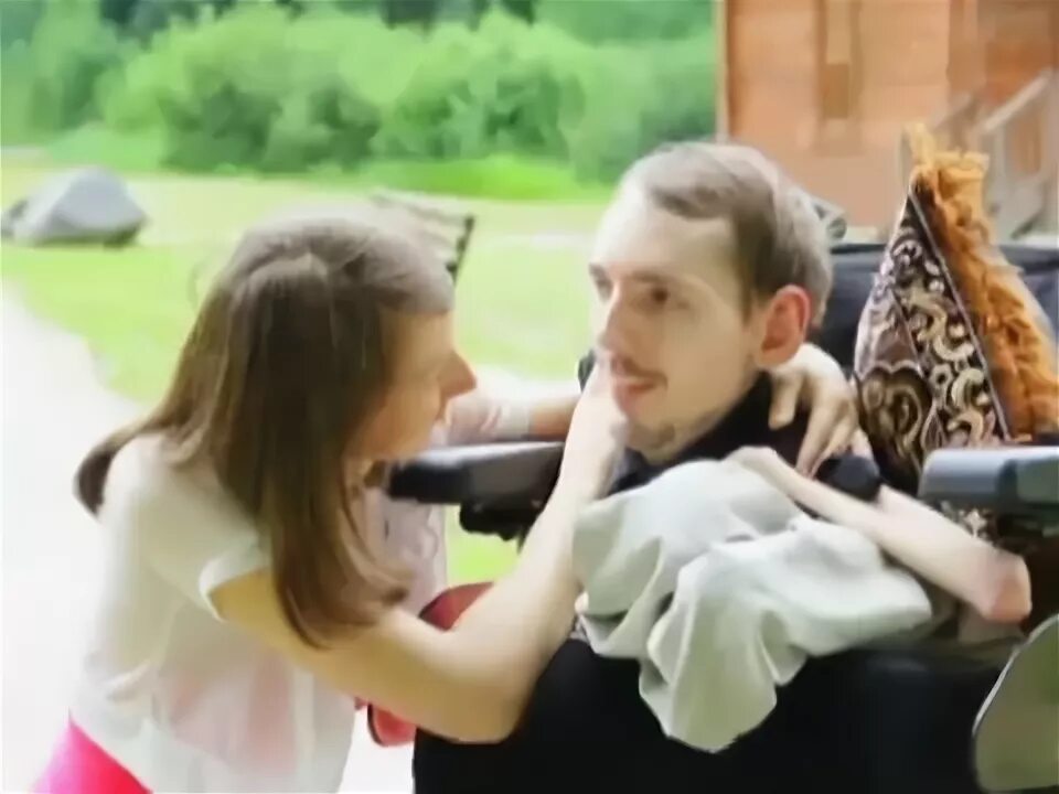 Фото аня и гриша инвалид Григорий Прутов Мы будем вместе