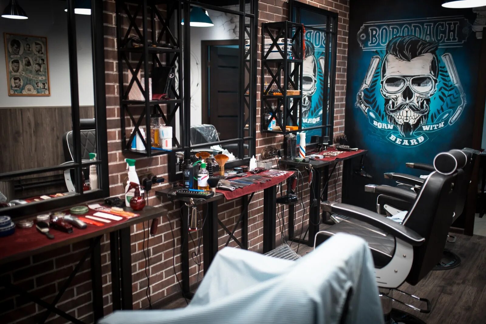 Barber com. Бородач Ханты-Мансийск барбершоп. Барбершоп Фрейд Крылатское. Бородач Нижний Новгород барбершоп. Барбершоп метро Дубровка.