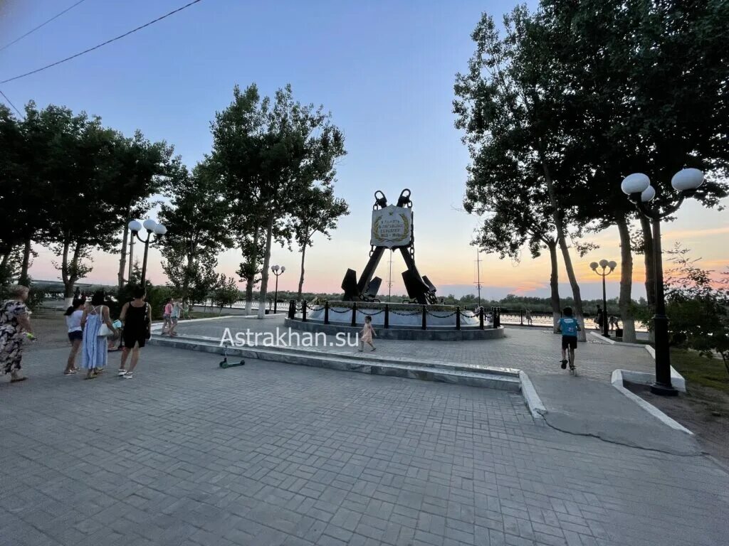 Астрахань, Петровская набережная - 2ГИС