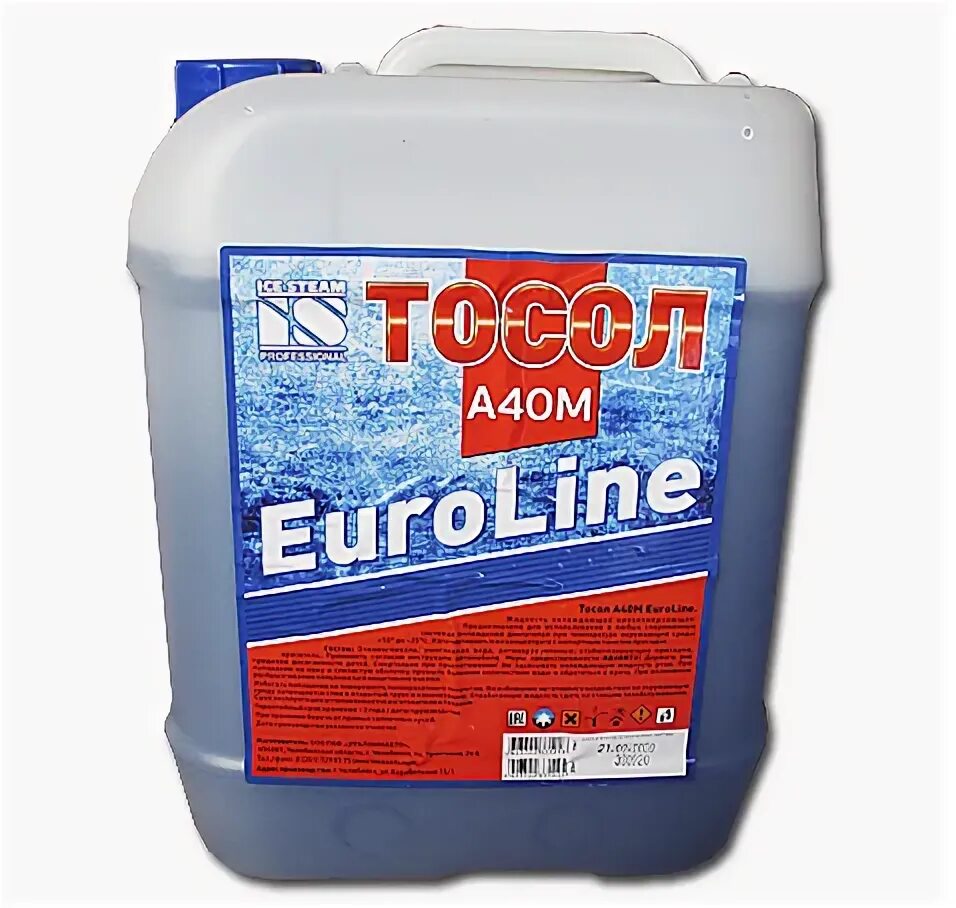 масло евролайн. рабочие жидкости гидросистем. специальная жидкость для ночника. жидкость стеклоомыв незамерзайка аляска 5л -30c ак. применение жидкости.