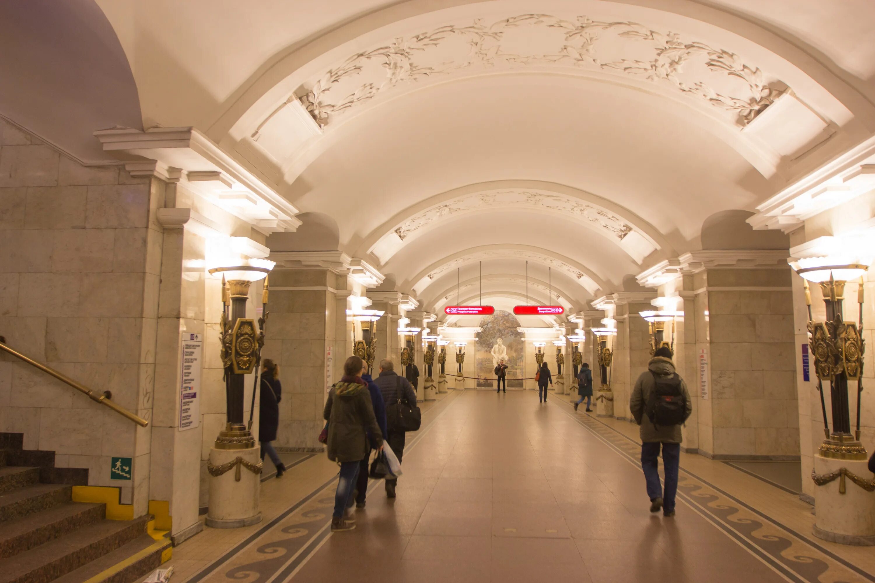 Пушкинская спб. Метро Звенигородская Пушкинская. М.Пушкинская Санкт-Петербург. Ст метро Пушкинская Санкт-Петербург. Пушкинская станция улица.