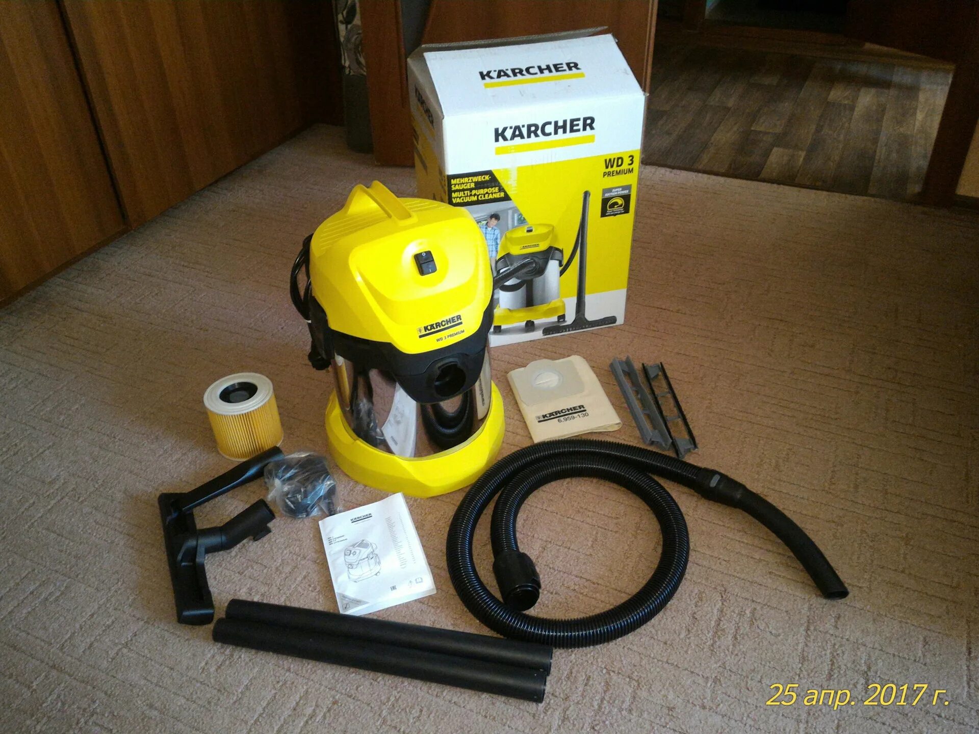 Karcher wd 3 p 1000. Строительный пылесос Karcher WD 3. Karcher WD 3 Premium. Пылесос Karcher WD 3 P Premium. Строительный пылесос Керхер wd3.