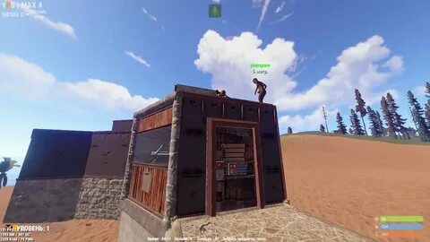 Dreamrust