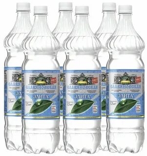 Расписание славяновский