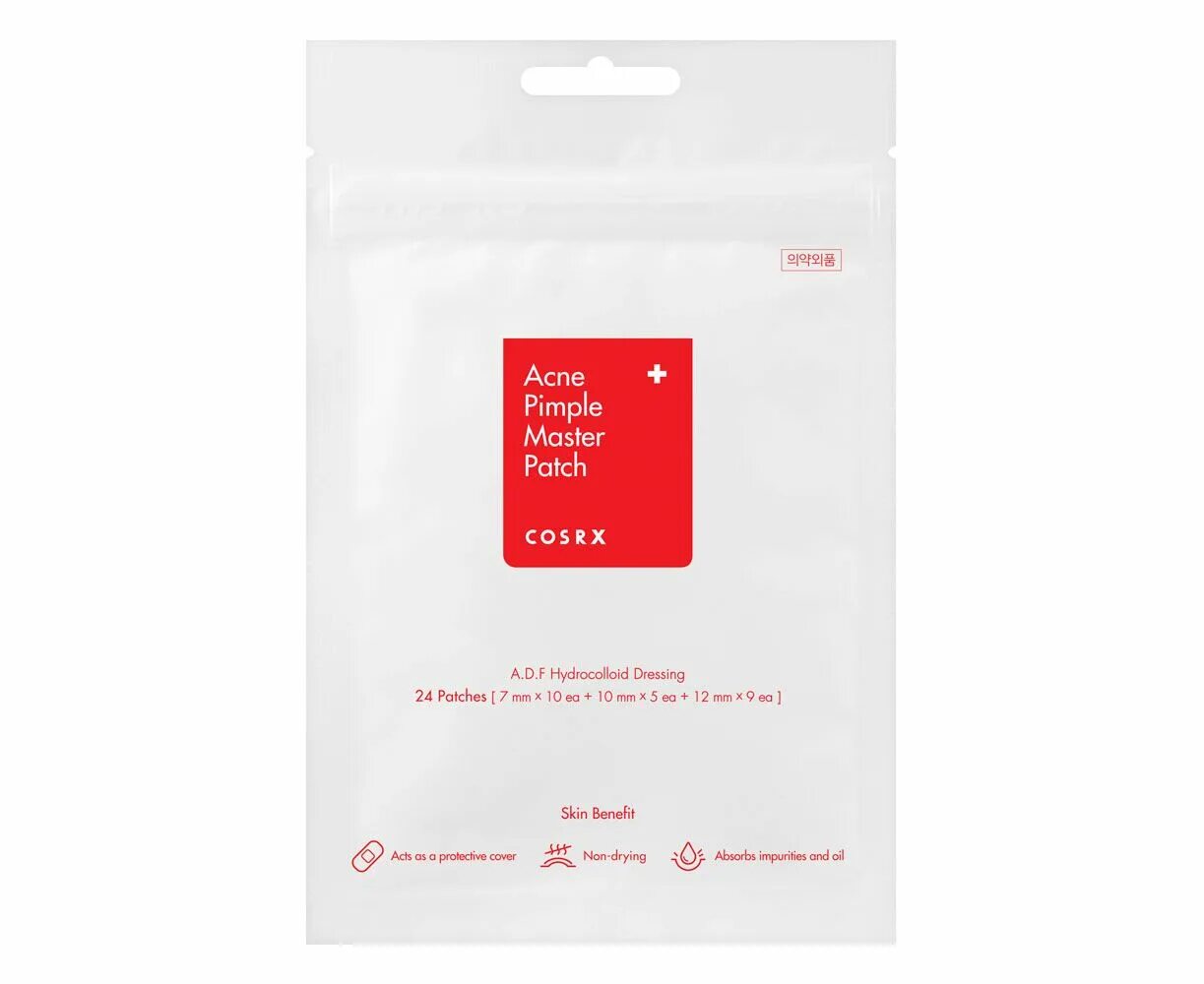 Cosrx master patch. Cosrx патчи. корейские патчи от прыщей. cosrx патчи от прыщей. пластырь от прыщей корейский.