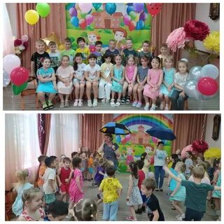 Детский сад 70 приморского